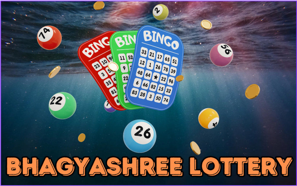 bhagyashree lottery