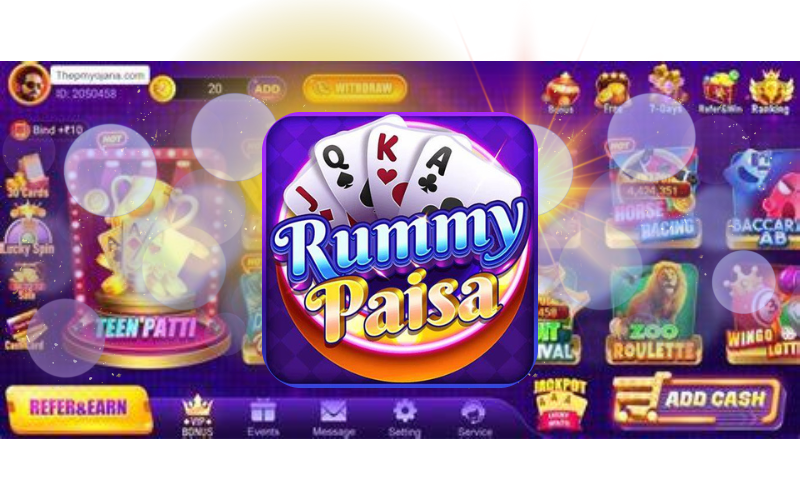 rummy paisa​